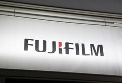 富士フイルムHD、AI需要で半導体材料の生産能力3倍に－大分に新棟| TBS CROSS DIG with Bloomberg