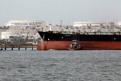 イラン産原油、買い手の確保に苦戦－5000万バレル超が海上で滞留| TBS CROSS DIG with Bloomberg