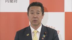 子どもの命と安全を守るプロジェクト発足 小中高生の自殺者数過去最多受け 黄川田こども政策担当大臣“連休明けは異変を早く把握することが大切”| TBS CROSS DIG with Bloomberg