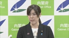 小野田大臣「我が国の国民を脅すようなまねをするのはよくない」 中国総領事の発言めぐり| TBS CROSS DIG with Bloomberg