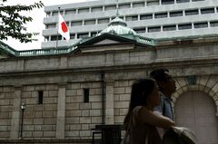 日銀の追加利上げは10月予想が4割に増加、最多は12月の5割－サーベイ| TBS CROSS DIG with Bloomberg