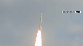 H3ロケット打ち上げ成功 搭載した「HTV-X」今月30日にもISSへ 種子島宇宙センター|TBS NEWS DIG