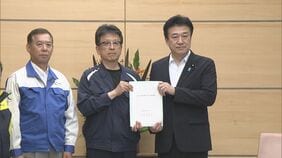 熊本地震 災害廃棄物処理や観光の風評被害などで官房長官に緊急要請 支援パッケージ8月中にも策定か|TBS NEWS DIG