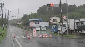 道路情報　大雨のため多くの区間で通行止め　館山道では土砂崩れの影響で姉崎袖ケ浦ICと市原ICの間の上り線で通行止め|TBS NEWS DIG