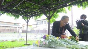松本サリン事件から32年　現場近くの公園に献花台設け犠牲者を悼む|TBS NEWS DIG