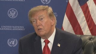 トランプ大統領　米中首脳会談ではAIが「主要な議題」| TBS CROSS DIG with Bloomberg
