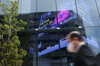 【日本市況】長期金利が1997年来の高水準、原油高で円と日経平均下落| TBS CROSS DIG with Bloomberg