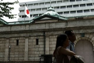 日銀の追加利上げは10月予想が4割に増加、最多は12月の5割－サーベイ| TBS CROSS DIG with Bloomberg