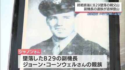 古資料『台湾警察時報』第13号★希少歴史資料 1960年(昭和35年) | 市報たかはぎアーカイブ