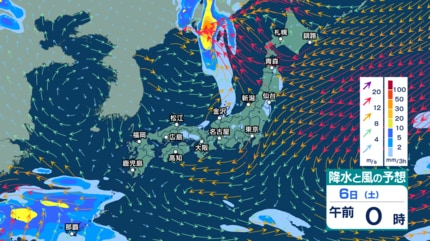 今後の雨 】あす6日(土)以降は雨の範囲拡大 7日(日)～8日(月)頃は