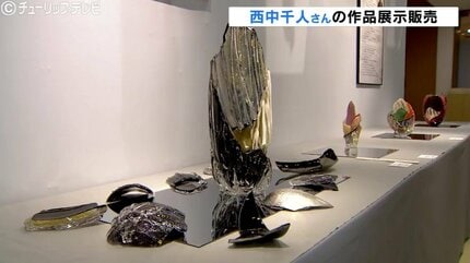 世界を舞台に活躍するガラス造形作家「西中千人」の作品を展示“ひびは
