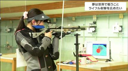 セントラ　ハンドストップ　ライフル射撃 セントラ ハンドストップ ライフル射撃 セントラ ハンドストップ