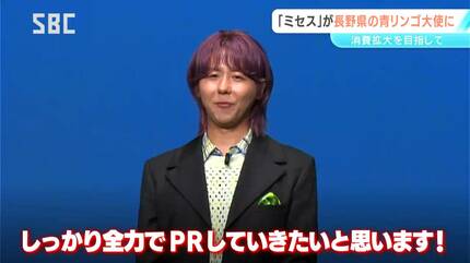 凉森ページです☆ img_9e9ebcfc840bcc0eddb4f1d453