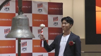 なぜ上場を彩る“あの鐘”は5回鳴らすのか 東証のセレモニーに込められ