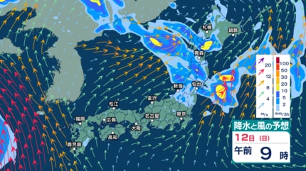 今後の雨 】雷を伴い非常に激しい雨の所も 東北150ミリ・北海道と北陸