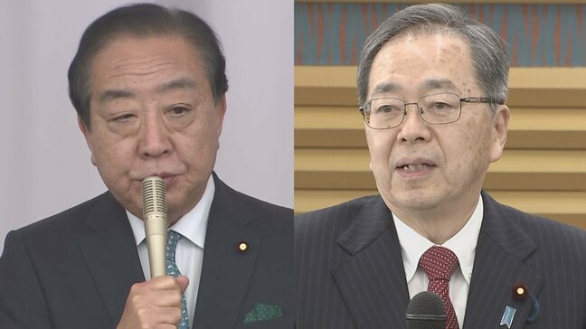 【速報】立憲と公明が新党結成を含む選挙協力を代表に一任　このあと党首会談へ|TBS NEWS DIG
