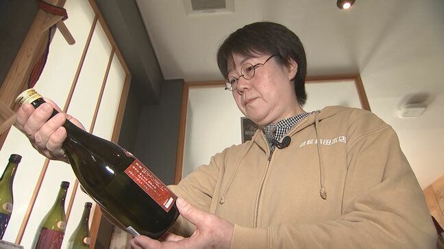 「これでどうだ」　米価格高騰・トランプ関税・物価高…　逆境に挑む老舗酒蔵　挑戦の冬がはじまる　鳥取県米子市|TBS NEWS DIG