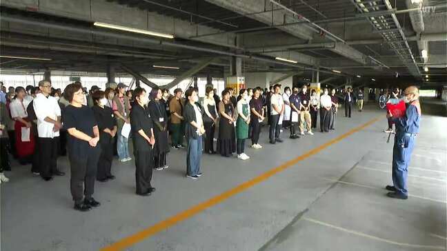 臨時情報の周知も　高知市のショッピングモールで“南海トラフ地震”に備えた訓練|TBS NEWS DIG