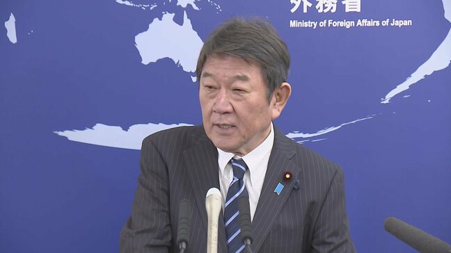 茂木外務大臣　日米関税合意の調整を担当「合意の誠実かつ着実な実施努める」|TBS NEWS DIG