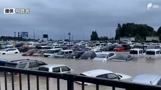 静岡空港駐車場の一部で車両水没 運営会社が補償はできないと見解示す=台風15号|TBS NEWS DIG