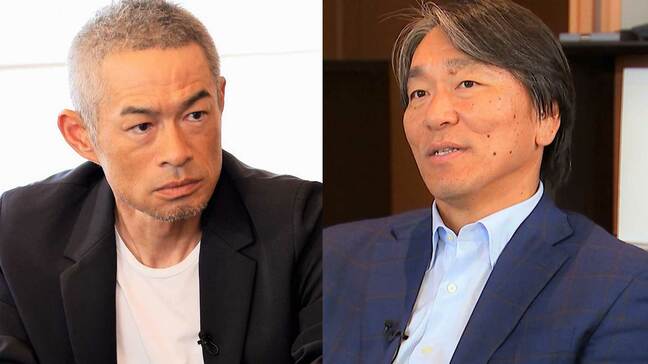 イチローと松井秀喜が語る“5敬遠”と“ドラ1の宿命”「一番良かったのは目の前に長嶋茂雄がいた」|TBS NEWS DIG