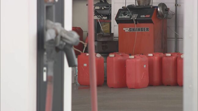 ガソリン混ざった灯油　16人に販売と判明、うち3人連絡取れず　福島・会津若松市のGS【23日午後3時更新】|TBS NEWS DIG