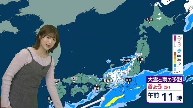 全国的に雨の“建国記念の日” 関東は3か月ぶりのまとまった雨に　お出かけは午後からがオススメ　週末は春本番の陽気に|TBS NEWS DIG