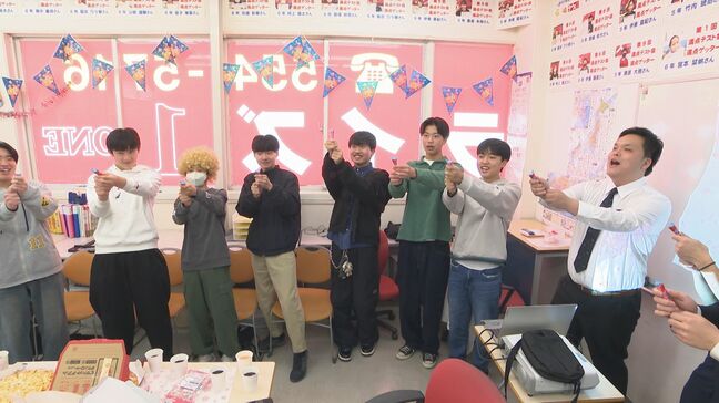 大分県立高校一次入試で合格発表 歓喜の声、制服採寸もスタート|TBS NEWS DIG