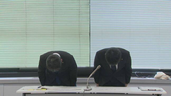 児童が収穫し配布するはずだった米20キロを自宅に持ち帰り、自分で食べた…「怒られると思いごまかそうと…」 20代の小学校男性教諭を停職3か月の懲戒処分 |TBS NEWS DIG