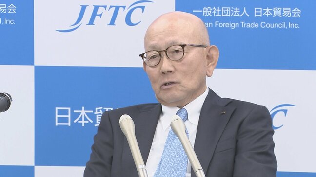 中東情勢“チキンレース”で先見えず 日本貿易会・岡藤会長「脱化石燃料は容易ではない」|TBS NEWS DIG