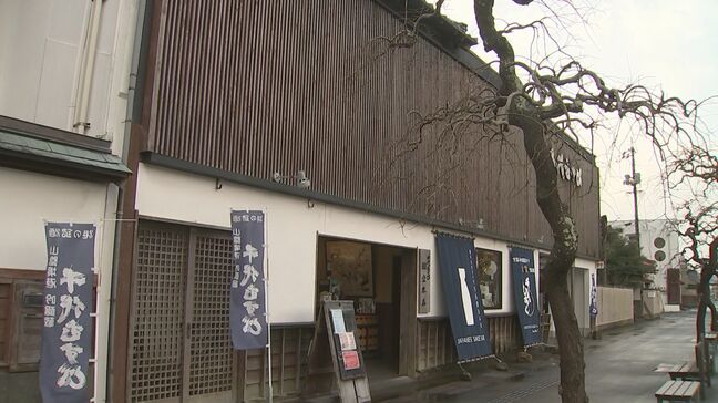 鳥取・島根で最大震度5強…地震発生から1週間　酒瓶が大量に割れる被害に遭った酒造会社に、国内外から支援の輪広がる|TBS NEWS DIG