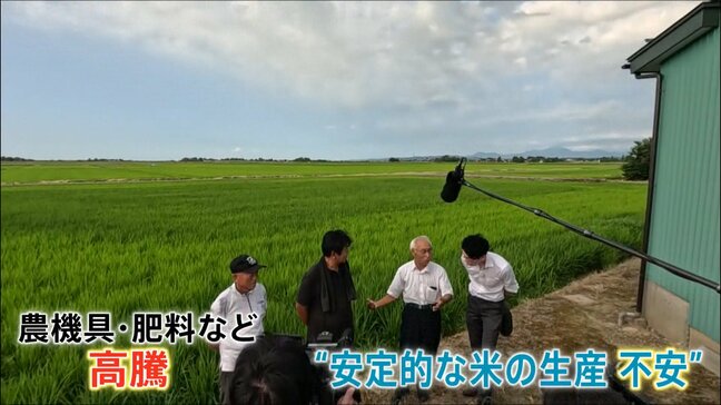 “コメどころ”新潟で与野党激突　増産方針に農家「何千万もお金かけて今さらまたコメに戻すか」 小泉農水大臣に井上アナが「コメ政策」を問う【選挙の日、そのまえに】|TBS NEWS DIG