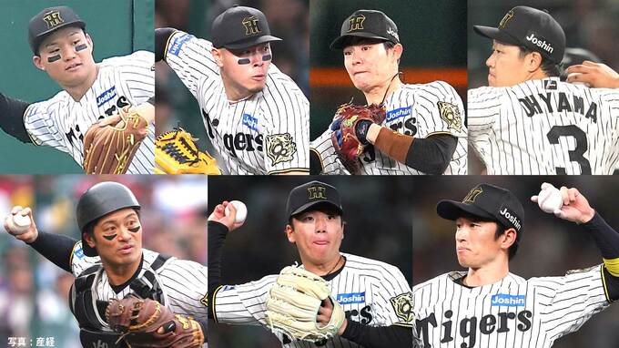 【ゴールデン・グラブ賞】阪神から最多得票の大山らリーグ史上最多7人！サトテル、森下らが初受賞 広島・DeNA・ヤクルト・ロッテから選出なし|TBS NEWS DIG