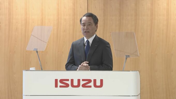 いすゞ自動車　2030年度に売上高6兆円を目指す中期経営計画を発表