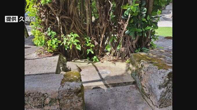 “神の島”久高島で盗難か　神事などで数百年使用している石造り香炉が紛失　「替えがきかない」嘆く住民　|　沖縄のニュース｜RBC 琉球放送