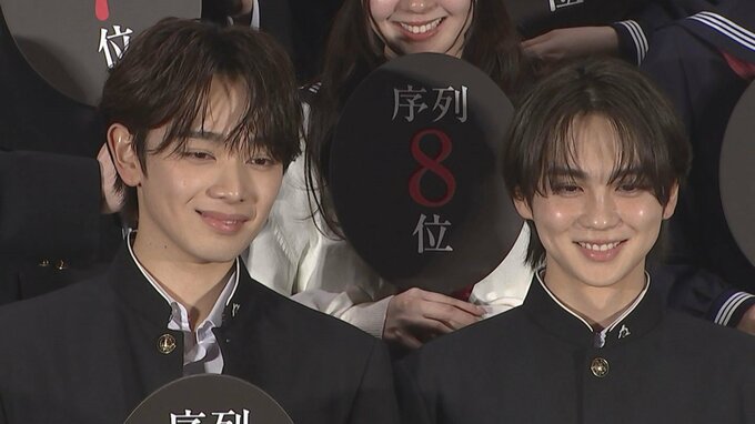 【宮世琉弥】主演の吉野北人を称賛「いい感じのドッシリ感だった」　髙石あかり「撮影期間中にめっちゃ太った」　映画『遺書、公開。』完成披露舞台挨拶|TBS NEWS DIG