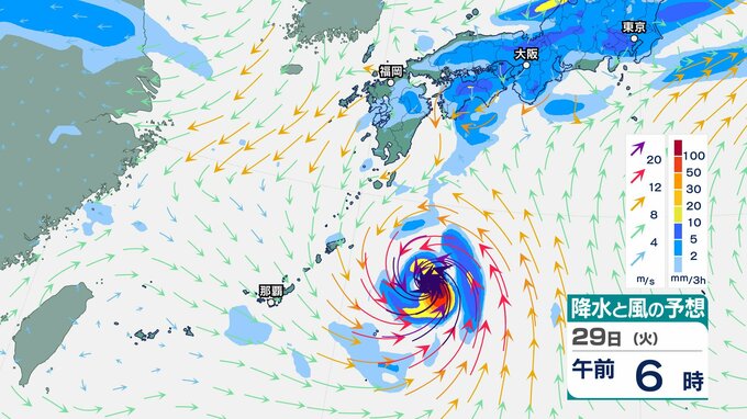 【※11時20分更新※台風26号】29日にかけ非常に強い勢力で沖縄地方に接近する見込み 沖縄地方ではうねりを伴う高波に警戒【雨と風のシミュレーション】|TBS NEWS DIG