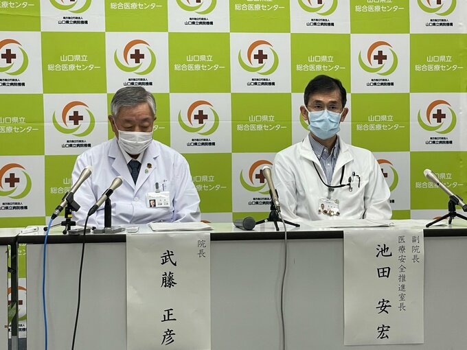 「1」→「11」誤入力か　末期の肺がん患者(当時61)に2度の投薬ミス・後に死亡 山口県立総合医療センターが会見で説明　因果関係は否定|TBS NEWS DIG