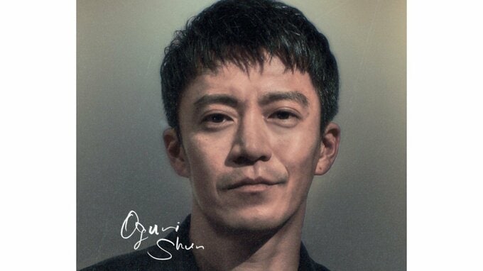【 小栗旬 】5年ぶりの民放ドラマレギュラー出演　『国宝』脚本家・奥寺佐渡子 × 『最愛』監督・塚原あゆ子　金曜ドラマ『LOST10』「演じながら僕自身も思うことや感じるものがたくさんあります」（コメント全文）|TBS NEWS DIG