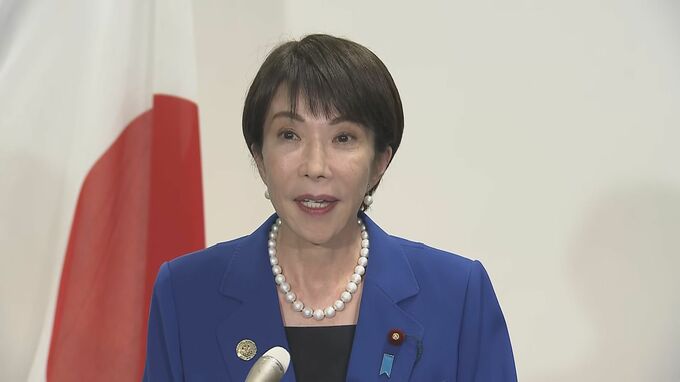 政府決定の総合経済対策めぐり IMF専務理事「日本の財政リスク安心している」 高市総理が明らかに|TBS NEWS DIG