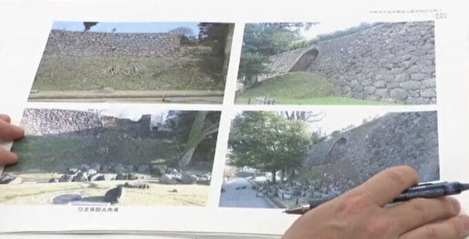 金沢城公園の石垣28か所が被害 復旧で専門家が現地確認　|　石川県のニュース｜MRO北陸放送