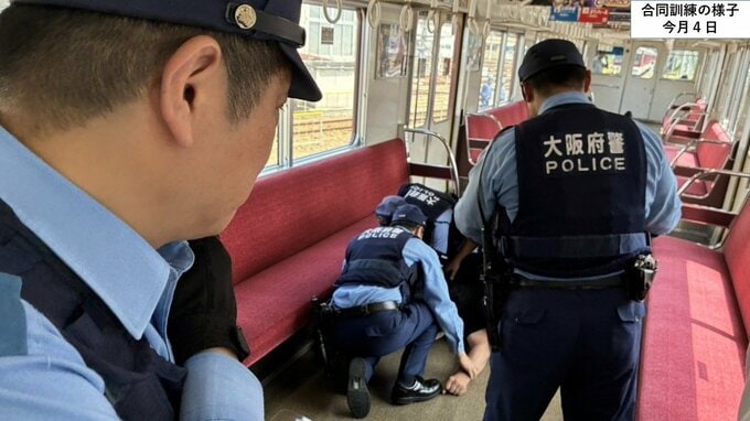 電車内で無差別の殺傷事件を想定した合同訓練　乗客の救護や避難誘導の流れなど確認　大阪府警羽曳野署と近鉄など　|　MBSニュース | 関西の最新ニュースを分かりやすく。