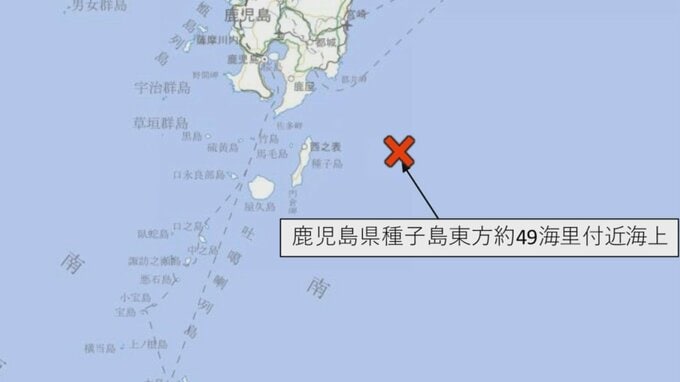 3日から行方不明だった漁船「海翔丸」 種子島沖で発見　乗員2人無事|TBS NEWS DIG