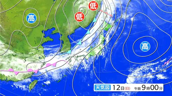 落雷や突風、強い雨に注意　13日昼前にかけ　鹿児島県　|　鹿児島のニュース｜MBC NEWS｜南日本放送