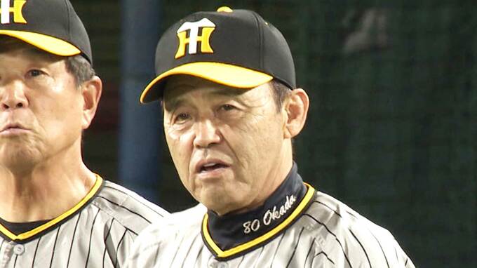 【阪神】リーグ最多18度目の完封勝利で84勝目 球団記録へ3勝 残り5戦！西勇が7回2安打8勝目 大山が決勝2ラン 岩崎がセ1位の34S|TBS NEWS DIG