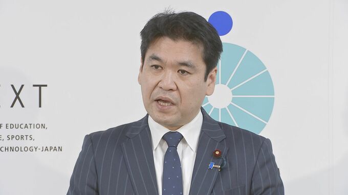 高校生の暴力動画拡散　文科大臣「大変痛ましく感じている」　来週に全都道府県の教育長らと緊急会議|TBS NEWS DIG
