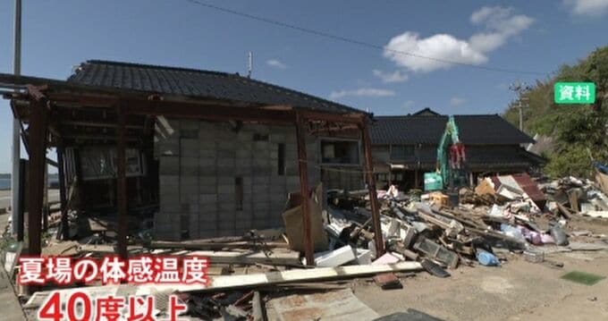 「体感温度は40度超」6月から職場での熱中症対策義務化  解体工事会社「お互いの観察、声がけが大切」これから一層の注意を|TBS NEWS DIG