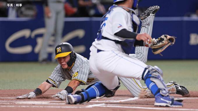 【阪神】5連勝で優勝マジック13！18年ぶり貯金30 初回 森下タイムリーの1点を守り切る 才木6回無失点7勝目 完封リレー岩崎29S|TBS NEWS DIG