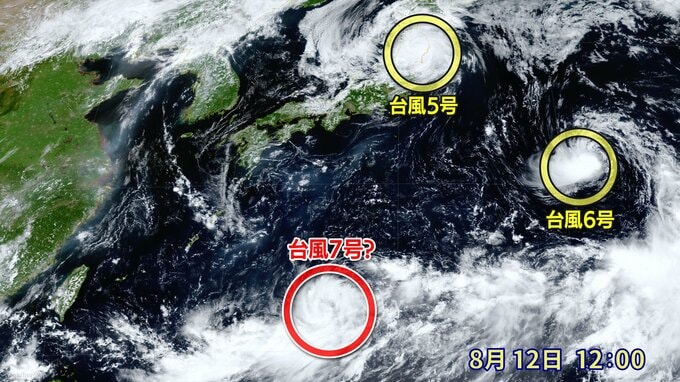 24時間以内に「台風７号」発生か　お盆休みに関東直撃のおそれも　|　福岡のニュース｜RKB NEWS｜RKB毎日放送