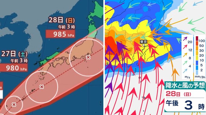 【ダブル台風情報】最大瞬間風速 60 m/s「台風7号（メーカラー）」非常に強い勢力...週末「東京首都圏」直撃か　「台風8号（ヒーゴス）」は日本に急接近か...雨風シミュレーションを確認【気象庁24日午前6時更新】|TBS NEWS DIG